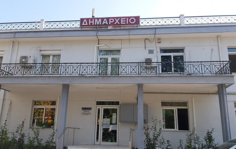 Δήμος Χαλκηδόνος: Έκκληση για τα ογκώδη