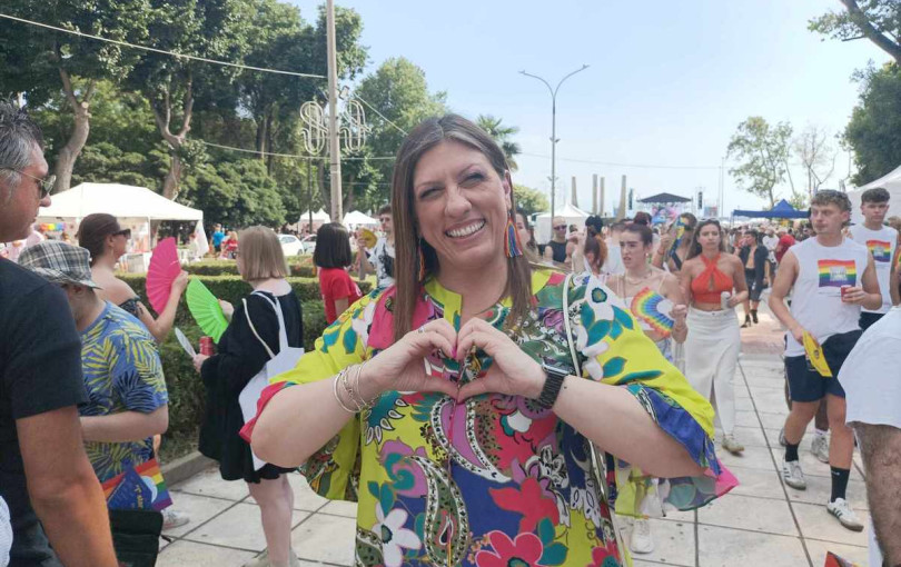 Η πολύχρωμη... καρδούλα της Ζωής (βίντεο)