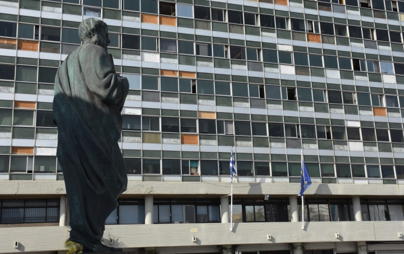 ΑΠΘ: Ψυχαγωγικές εκδηλώσεις... μόνον κατόπιν άδειας