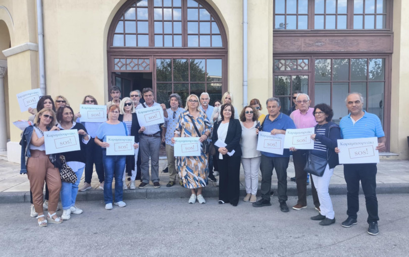Στα δικαστήρια για το Καραμπουρνάκι η Χρύσα Αράπογλου