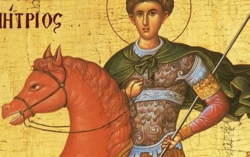 Μια πόλη και ο Άγιός της. Γράφει η Μπαγιάτισσα