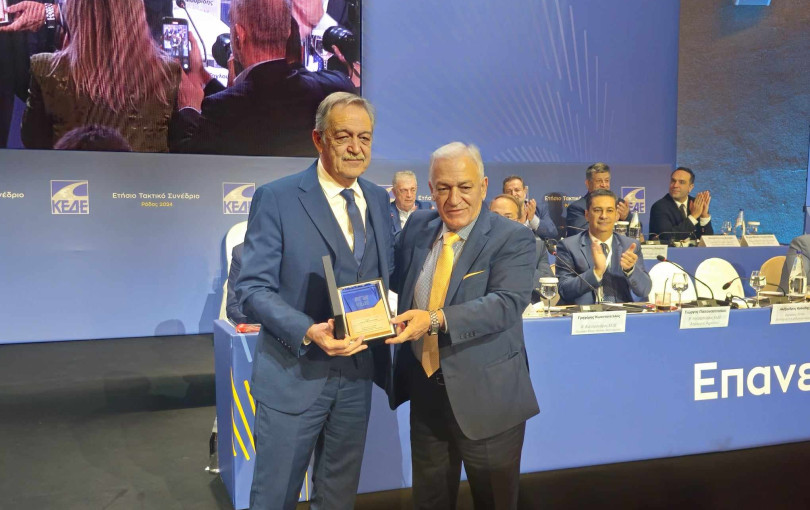 Η ΚΕΔΕ τίμησε τους «Νέστορες» της αυτοδιοίκησης