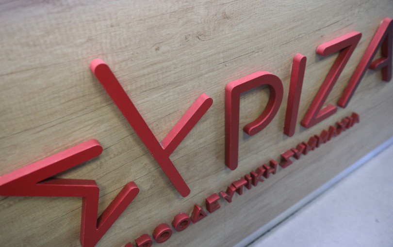 ΣΥΡΙΖΑ: Την ώρα που η κοινωνία ασφυκτιά ο κ. Μητσοτάκης  εμφανίζεται ως "ηγέτης του μέλλοντος"