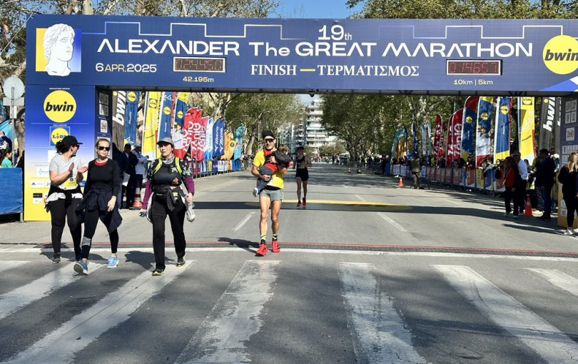 Θεσσαλονίκη: Η αθέατη πλευρά του Διεθνούς Μαραθωνίου Μ. Αλέξανδρος