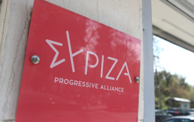 Θετικός ο ΣΥΡΙΖΑ στην πρόταση ΠΑΣΟΚ για εξεταστική επιτροπή για το σκάνδαλο των υποκλοπών