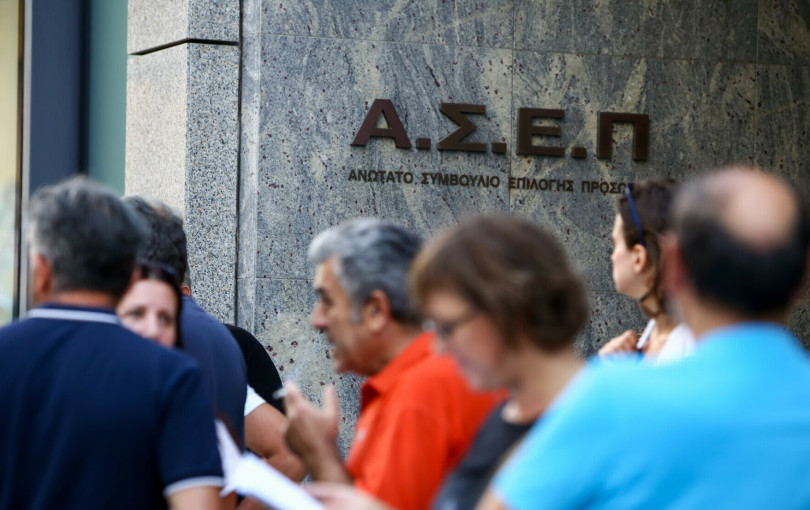 ΑΣΕΠ: ΦΕΚ η απόφαση για 4.747 θέσεις από συμμετέχοντες στον πανελλήνιο γραπτό διαγωνισμό