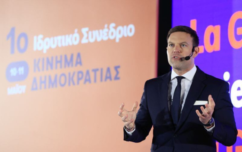 Στη Θεσσαλονίκη ο Κασσελάκης μετά τη... ΔΕΘ