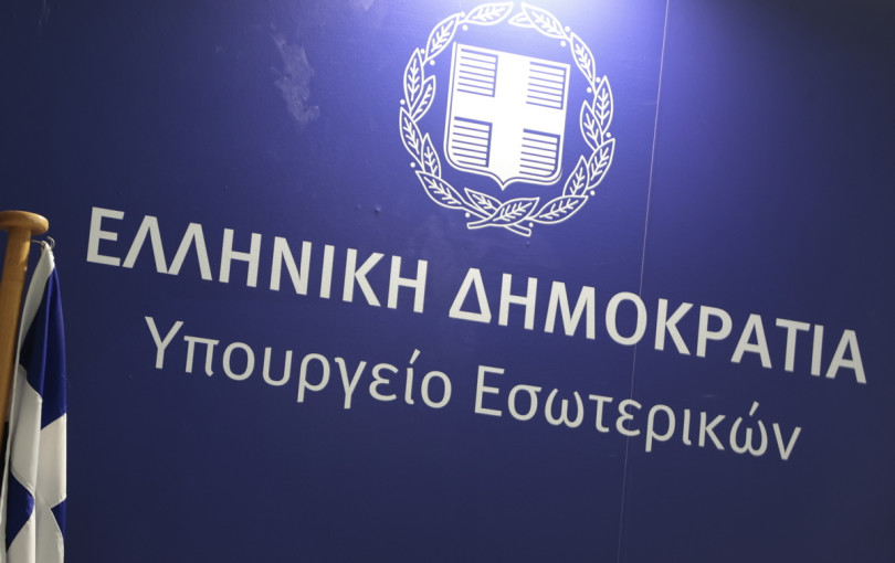 Πηγές υπ. Εσωτερικών κατά Χ. Δούκα: «Παντελή άγνοια για την Αυτοδιοίκηση»