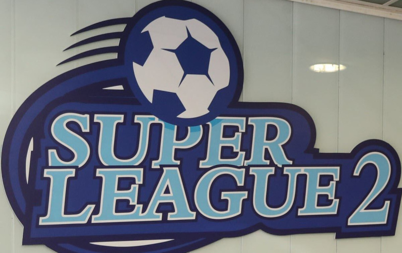 Super League 2: Κλήρωση με μπαλάκια και συμφωνία με την ΕΡΤ για τρία χρόνια