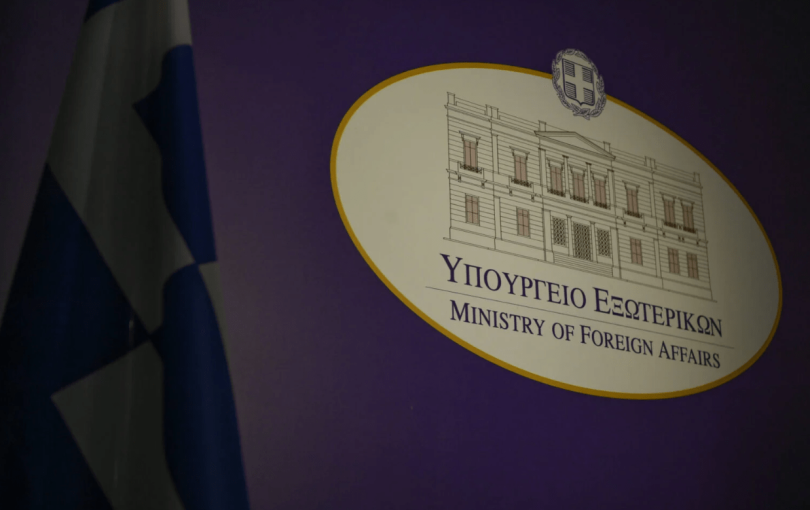 ΥΠΕΞ: Παράνομη η μονομερής ανακήρυξη των «εθνικών θαλάσσιων πάρκων» από την Τουρκία