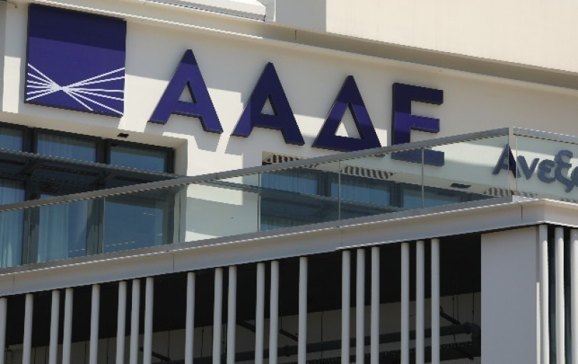 Φορολογικά πρόστιμα: «Κούρεμα» έως 80% με νέο πλαίσιο - Τι αλλάζει για επαγγελματίες και επιχειρήσεις