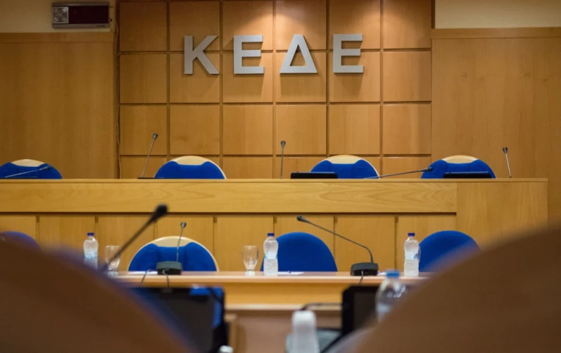Το μπάτσελορ που άναψε «φωτιές», το «λουκέτο» και η τελευταία συνεδρίαση της ΚΕΔΕ. Γράφει ΔΗΜΟ…σίως