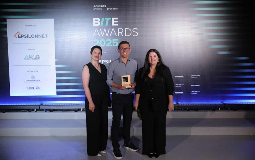 Bite Awards: Βραβείο για τον Ψηφιακό μετασχηματισμό της έλαβε η Αποκεντρωμένη Διοίκηση Μακεδονίας - Θράκης