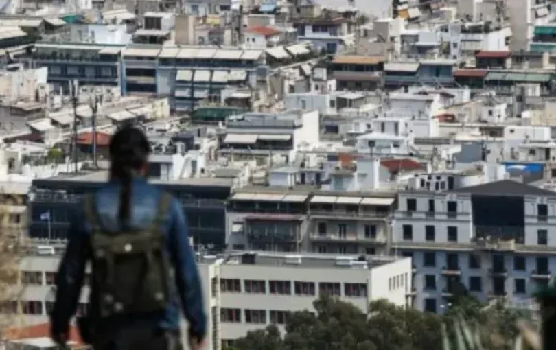 Φοιτητικό Στεγαστικό Επίδομα: Λήγει σήμερα η προθεσμία υποβολής αιτήσεων - Ποια η διαδικασία