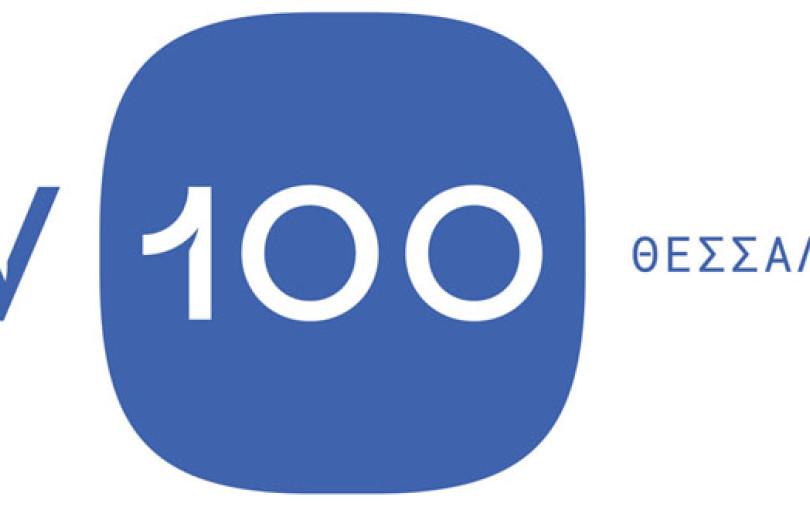 Η Θεία Λειτουργία.... live στο TV100