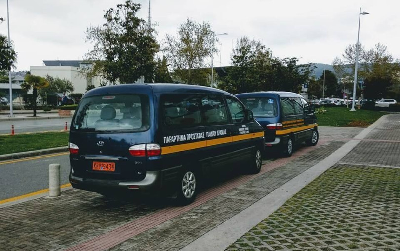 Δάσκαλε που δίδασκες και... πάρκινγκ δεν εκράτεις