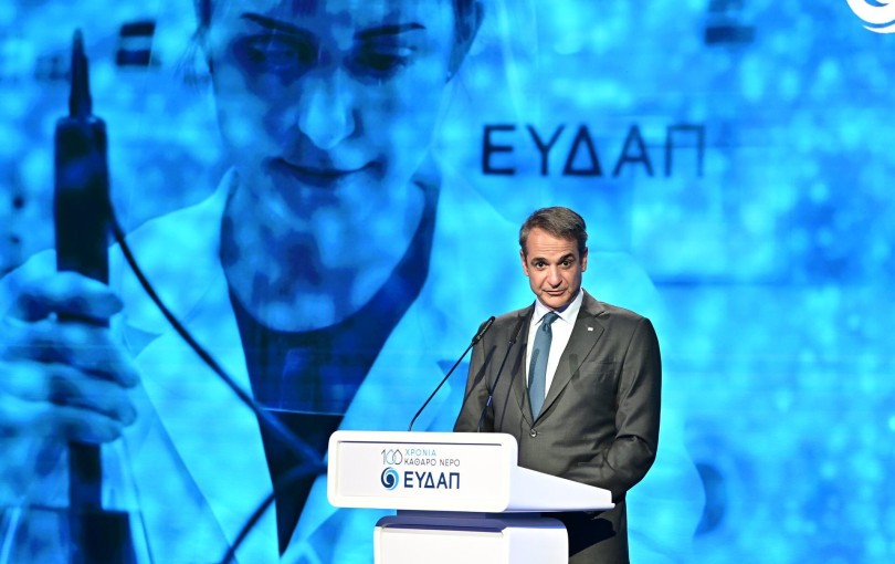 Τρέξιμο