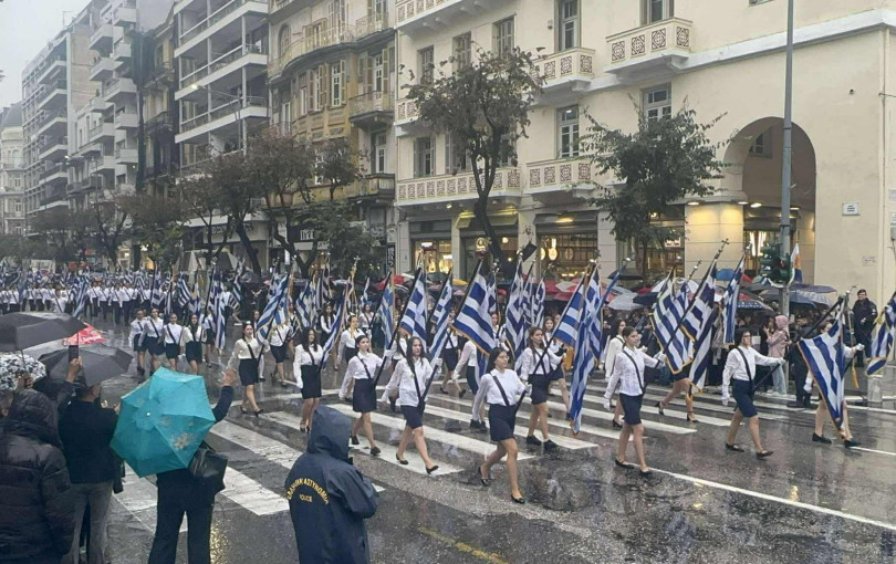 Θεσσαλονίκη: Σήμερα η μαθητική παρέλαση - Ποια σχολεία θα παρελάσουν - Ποιοι δρόμοι θα κλείσουν