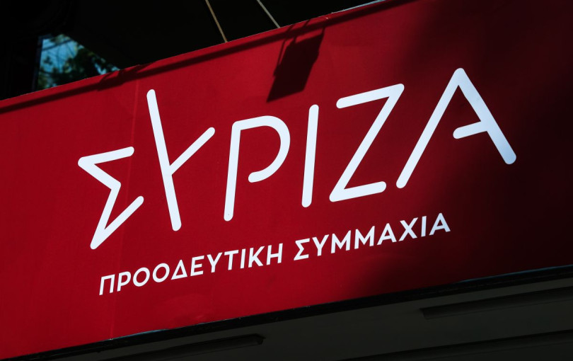 Συνεδριάζει η Πολιτική Γραμματεία του ΣΥΡΙΖΑ για τα κομματικά ΜΜΕ