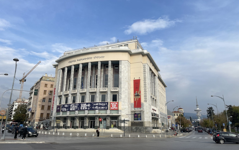 Θεσσαλονίκη: «Group Therapy» - Γέλιο, ανασφάλειες και σύγχρονες εμμονές στη νέα παραγωγή του ΚΘΒΕ