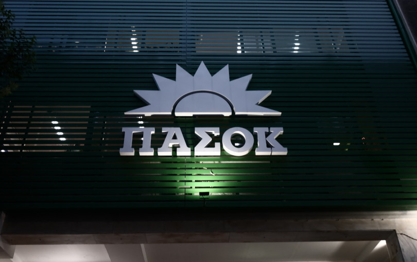 Σκληρή μάχη για τους συνέδρους στη Θεσσαλονίκη... προσεχώς