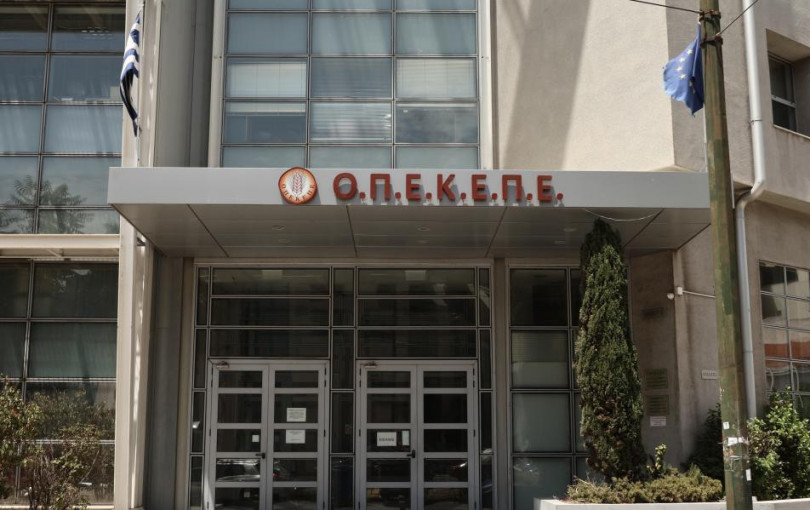 ΟΠΕΚΕΠΕ: Προφυλακίστηκε ο ένας από τους δύο λογιστές που εμπλέκονται στις παράνομες επιδοτήσεις
