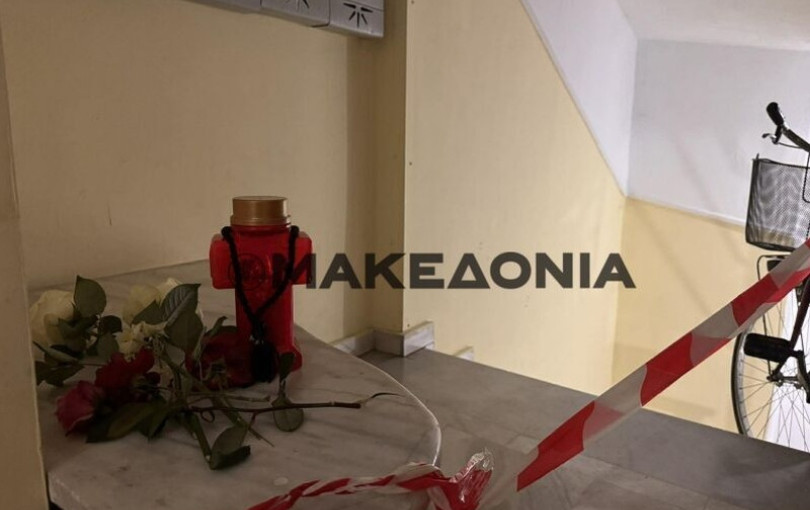 Φονικός ξυλοδαρμός στις Σέρρες: Σοβαρά χτυπήματα στο σώμα του 17χρονου- Διερευνάται η χρήση αντικειμένου