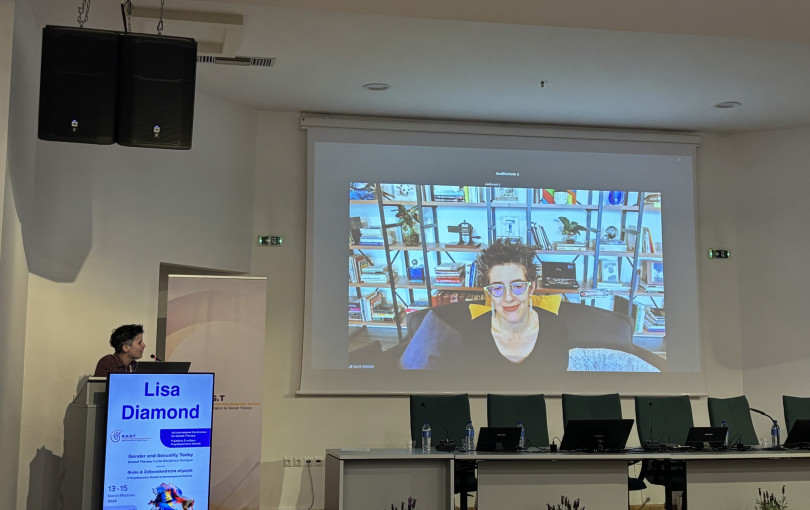 Θεσσαλονίκη: «Η διαφορετικότητα στη σεξουαλικότητα είναι στοιχείο της ανθρώπινης φύσης»