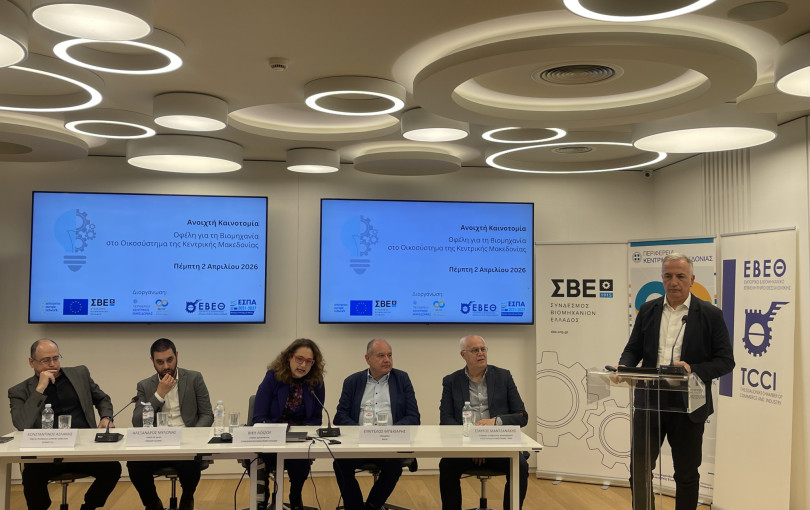 Προαναγγελία για νέο Υπουργείο Ανώτατης Εκπαίδευσης, Έρευνας και Καινοτομίας