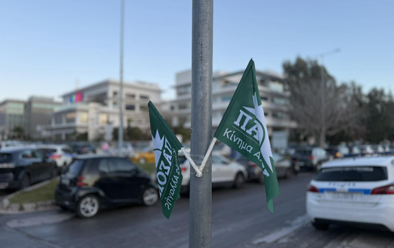 "Πράσινη" συνάντηση με ενδιαφέρον