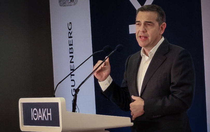 Αλ.Τσίπρας: «Μετά το μεγάλο κόλπο με τη ΔΕΗ πάμε να δούμε τι γίνεται με τις τράπεζες;» - Οι προτάσεις του