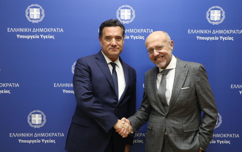 Αποχαιρετισμός