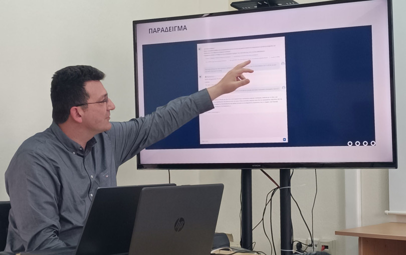 Περιφέρεια Δυτικής Μακεδονίας: Έρχεται ψηφιακός βοηθός «chatbot» για άτομα με αναπηρία