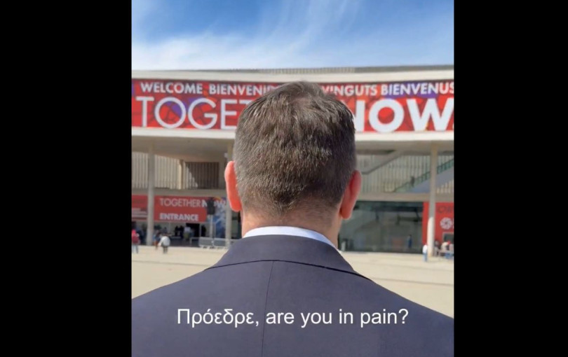 Ο Νίκος Ανδρουλάκης δεν είναι... in pain - Το χιουμοριστικό βίντεο για την επίσκεψη στην Ισπανία