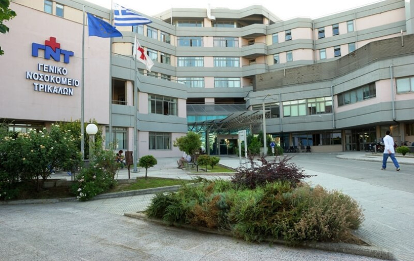 Τρίκαλα: Στη ΜΕΘ 19χρονος φοιτητής του ΑΠΘ με μηνιγγίτιδα – Αισιοδοξία για την πορεία της υγείας του