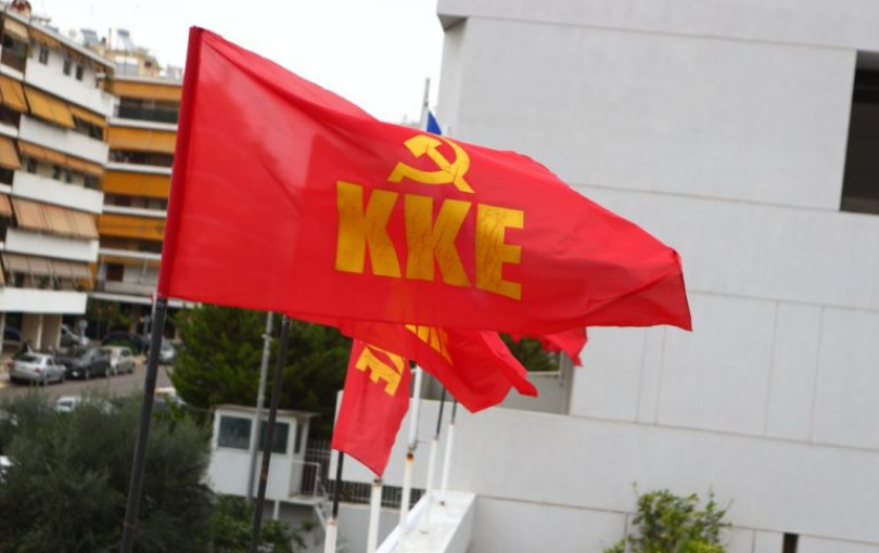 ΚΚΕ: Το κρίσιμο για τον λαό είναι να απαλλαγεί από αυτή την κυβέρνηση και από κάθε δήθεν νέο διαχειριστή της αντιλαϊκής πολιτικής