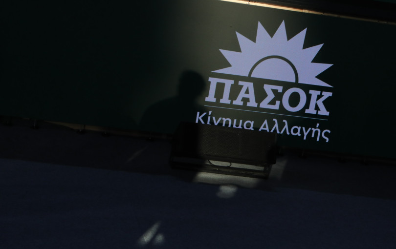 ΠΑΣΟΚ-Κίνημα Αλλαγής: Καταδικάζει την επάνοδο Κασιδιάρη - «Δεν υπάρχει χώρος για καταδικασμένους εγκληματίες στην πολιτική»