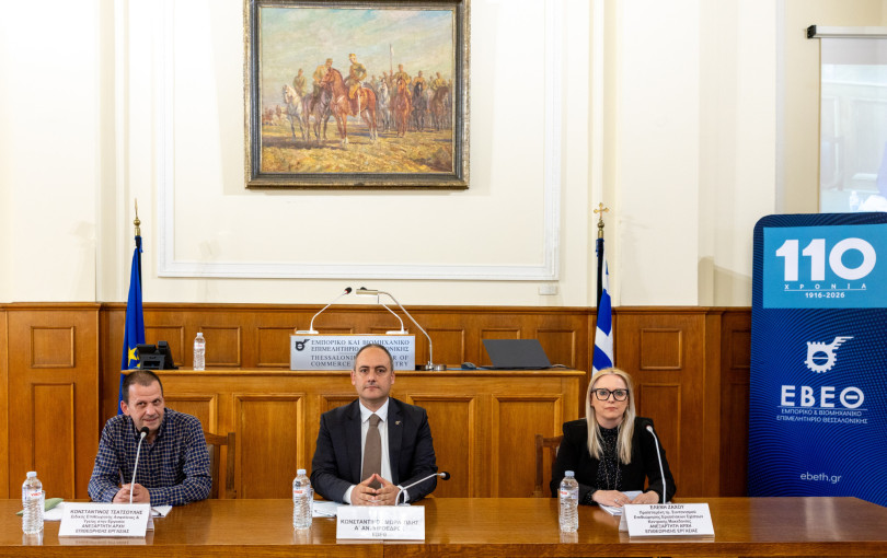 ΕΒΕΘ: Ομαλή μετάβαση και νέα δεδομένα για τις επιχειρήσεις με το «ΕΡΓΑΝΗ ΙΙ»