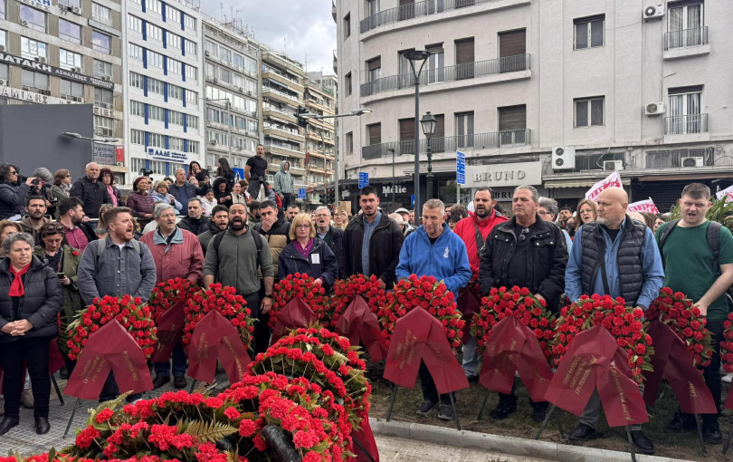 Η Θεσσαλονίκη τίμησε την Εργατική Πρωτομαγιά