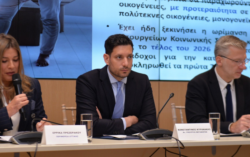 Κ. Κυρανάκης: 10 δράσεις για προσβάσιμες μεταφορές