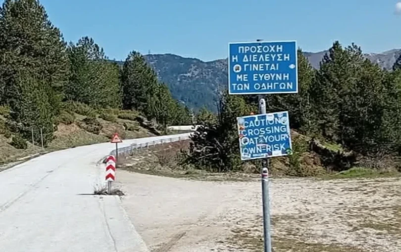 Η Κατάρα «άνοιξε», αλλά η εικόνα προκαλεί θλίψη - Πώς είναι σήμερα ο δρόμος-θρύλος της Πίνδου