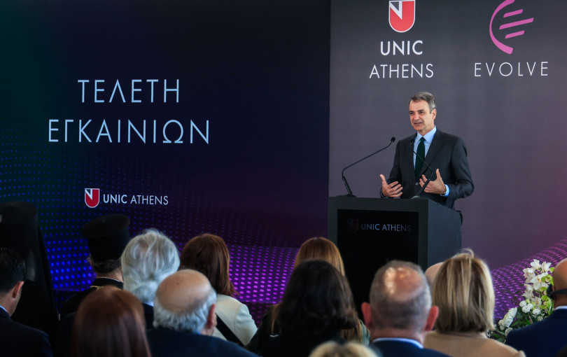 Μητσοτάκης: Η πρόοδος δεν έρχεται με καθήλωση στο χθες