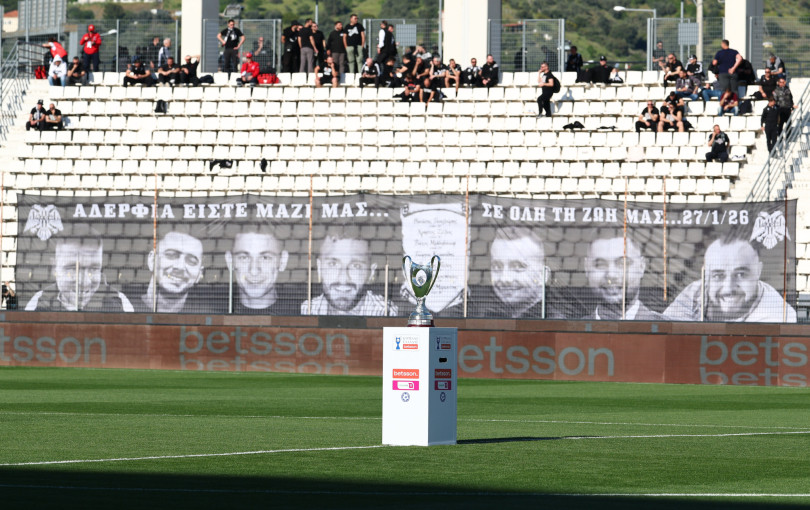 Συγκινητικό πανό στο Πανθεσσαλικό για τους επτά αδικοχαμένους φιλάθλους του ΠΑΟΚ