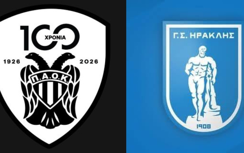 Οπαδική βία: «Πόλεμος» ανακοινώσεων μεταξύ ΠΑΟΚ και Ηρακλή