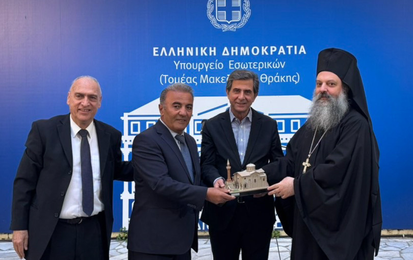 «Η Καππαδοκία των Ζώντων Μνημείων»: Εγκαίνια με άρωμα Ανατολής στο ΥΜΑΘ