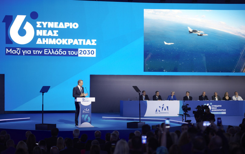Τα πάνελ του συνεδρίου και η Θεσσαλονίκη