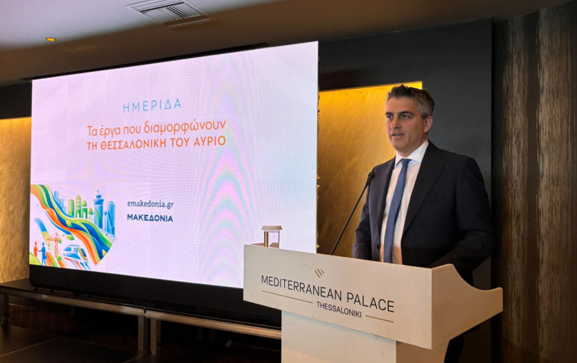 Hμερίδα «ΜτΚ» και emakedonia.gr - Δήμας: Η Θεσσαλονίκη πρότυπο βιώσιμης προοπτικής για όλη τη χώρα