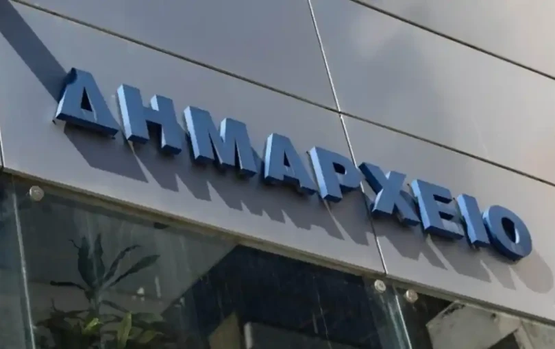 Οι κόντρες σε Κορδελιό- Εύοσμο, ο έξαλλος Ασλανίδης και οι "μπηχτές" του 3Β στον Τσίπρα. Γράφει ΔΗΜΟ…σίως