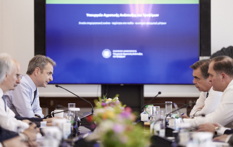 Σύσκεψη στο Μαξίμου υπό τον Μητσοτάκη για αγροτικές ενισχύσεις και μέτρα αντιμετώπισης ζωονόσων