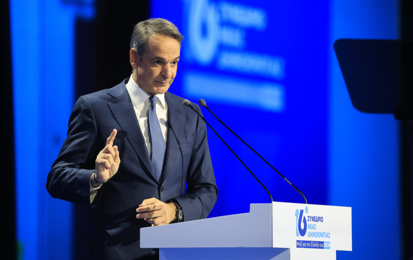16ο Συνέδριο Νέας Δημοκρατίας: Κορυφώνονται σήμερα οι εργασίες με την ομιλία Μητσοτάκη και την εκλογή της Πολιτικής Επιτροπής